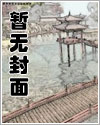 山村老师在哪里能看